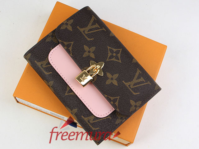 2af223452e3ea9fbad1debb21e0e2b67_1527668392_967.jpg 2af223452e3ea9fbad1debb21e0e2b67_1527668392_967.jpg