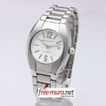  불가리 에르곤 Men’s