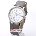 피아제 알티 플라노