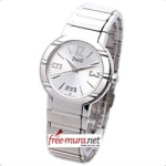 피아제 폴로 18k 화이트 도금 남성용