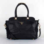 프라다 8004 블랙 YZ