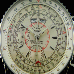 몽블리앙 다토라