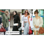 끌로에 파라티 블랙 최고급버젼