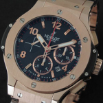 위블로 (HB 7946)Big Bang SSSS Steel Bez CF Black SWISS 7750 A/T-1