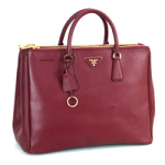 프라다 BN1786-와인