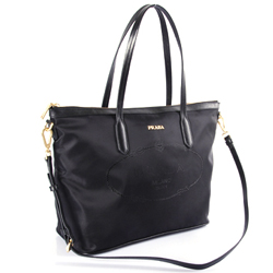 프라다 BR4257-블랙