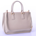 프라다 BN2220-아이보리