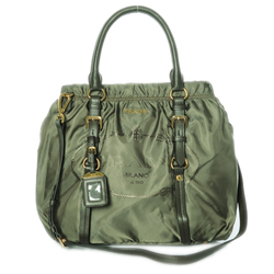 프라다 BR4258-그린