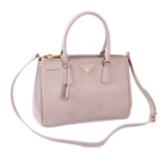 프라다 BN1801-아이보리