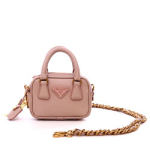 프라다 BL0705 핑크