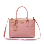 프라다 BN1801 핑크