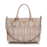 프라다 BR4247 그레이