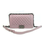 샤넬 램스킨 보이백 라이트퍼플