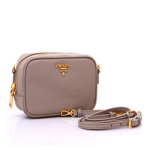 프라다 1N1674 그레이