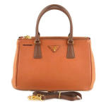 프라다 90395 브라운