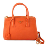 프라다 16625s 오렌지