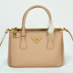 프라다 신상 사피아노백 베이지