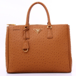 프라다 BN1786 브라운 토고