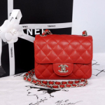 샤넬 캐비어 미니백 레드/은장