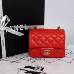 샤넬 램스킨 미니백 레드/은장