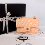 샤넬 클래식 페이던트 베이지핑크/은장