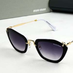 미유미유 선글라스 -07