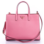 프라다 BN2603  사피아노백 베이비핑크