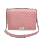 샤넬 램스킨 보이백 라지 CL-0782 베이비핑크