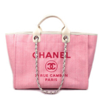 샤넬 캔버스 도빌백 라지 레드