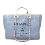 샤넬 캔버스 도빌백 라지 블루