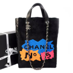 샤넬 체인토드백 블랙