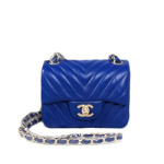 샤넬 램스킨 미니플랩백 1115 네이비 금장 16cm