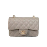 샤넬 캐비어 클래식 플랩백2.55 그레이/금장 20cm