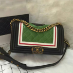 샤넬 16년 멀티컬러 보이백