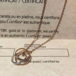 까르띠에 목걸이