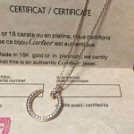 까르띠에 목걸이