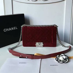  샤넬 벨벳 보이백