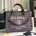 샤넬 캔버스 도빌백 라지 블랙 트위드