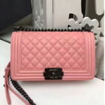 샤넬 체인 보이백