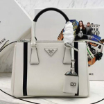 프라다 신상 가방 1BA863