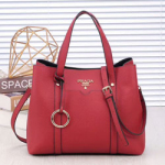 프라다 신상 가방 BR3068