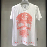 필립플랜 PP-65656