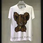 필립플랜 PP-4562