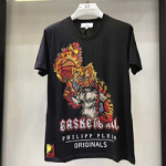 필립플랜 PP-4545