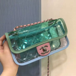 샤넬 실버 메탈 플랩백 57408  22cm