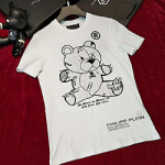 필립플랜 PP-55656