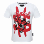 필립플랜 PP-5465552