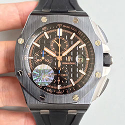 오데마피게 로얄오크 Royal Oak AP0500