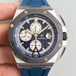 오데마피게 로얄오크 Royal Oak AP0495