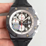 오데마피게 로얄오크 Royal Oak AP0492